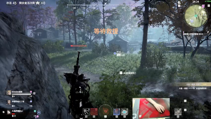 【2021-07-22 03点场】阿狸ALiovo：阿狸：还有很大进步空间