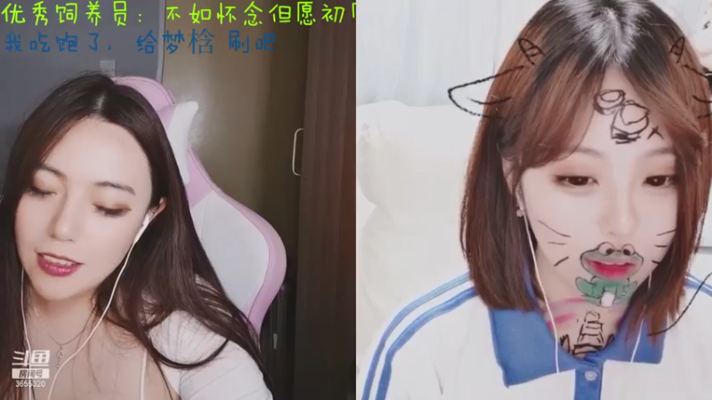 【2021-07-22 21点场】云樱花颜金步摇S：双倍，我也想看看新特效