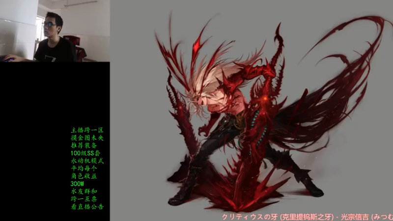 【2021-07-23 13点场】灵魂厉害1279：未央摸金，日搬2E？