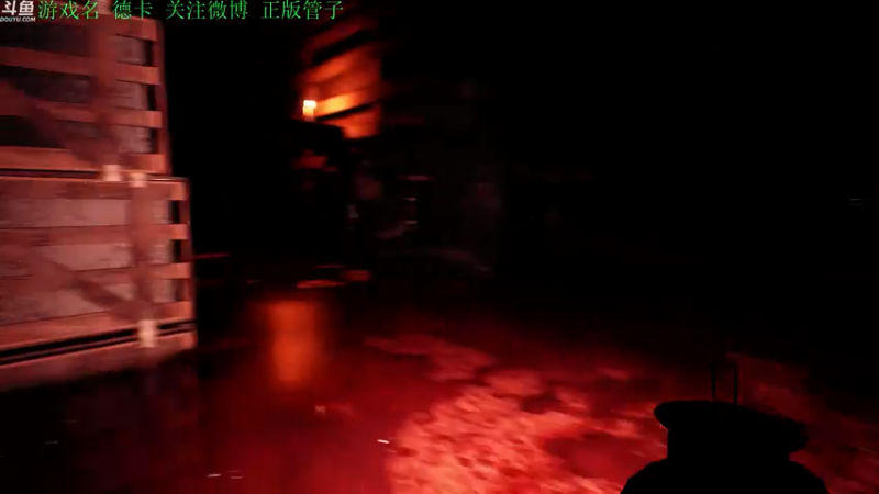 【2021-07-23 21点场】正版管子：【管子】Deca·另类高能搞笑主播