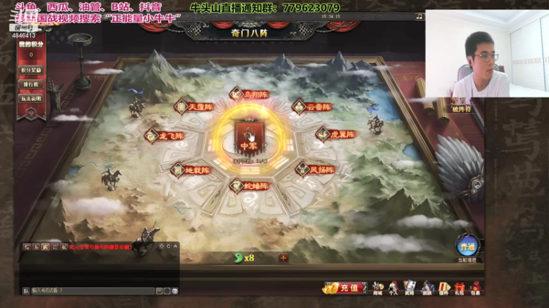 【2021-07-16 14点场】正能量小牛牛：夜场最靓的牛仔。
