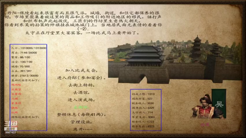 【2021-07-22 15点场】xyzAx佐：方舟小世界