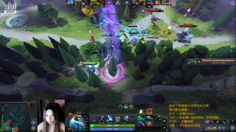 【2021-07-19 23点场】小白喵学Dota：小本子冲呀