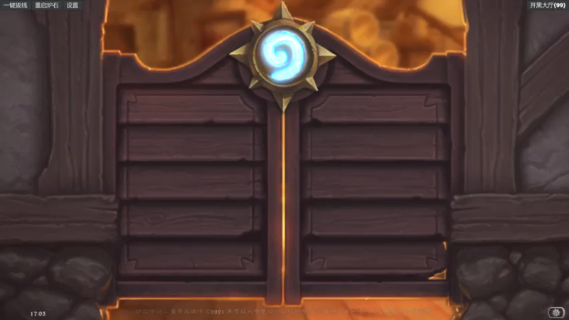 【2021-07-23 17点场】zard1991：zard1991