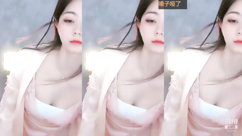 【煊宝丶 舞蹈】07-22 04:10