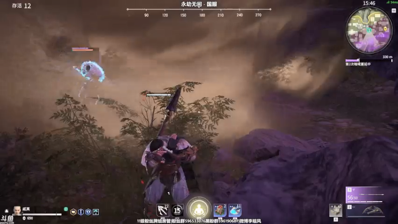【2021-07-22 17点场】李晗风：【游戏鬼才】永劫无间萌新练习中。