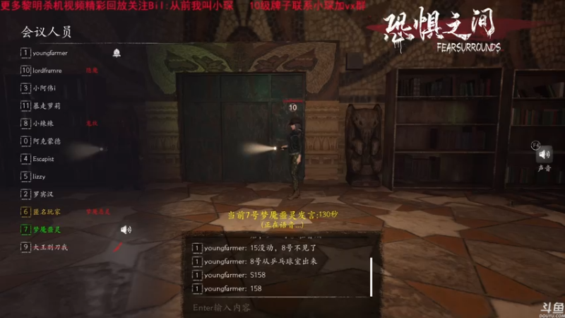 【2021-07-23 14点场】DouyuTV小琛：小琛：来了来了！