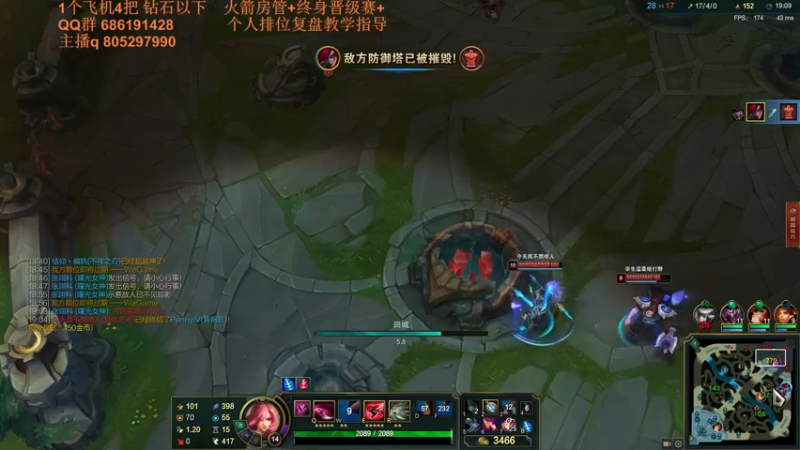 【2021-07-23 02点场】皮皮卡特儿：卡特最强三级单杀教学，包教包会不收学费