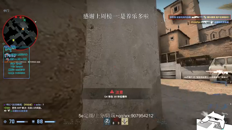 【2021-07-20 23点场】byMgogo：【休b】沉着冷静温柔以礼待人