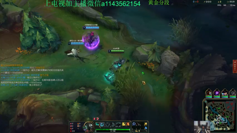 【2021-07-22 22点场】一万九千把大头：20分钟800法强