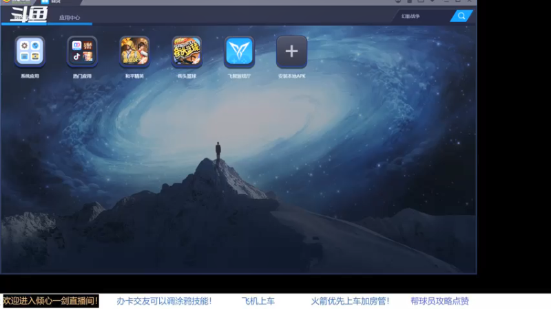 【2021-07-21 19点场】GF丶倾心一剑：今夜请将我遗忘 7305825