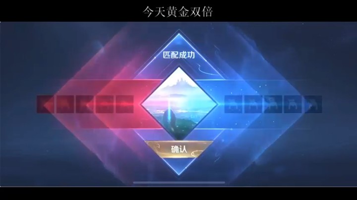 【BLUE呀丶】16-2-8，王昭君和李白的爱恨情仇就此拉开帷幕