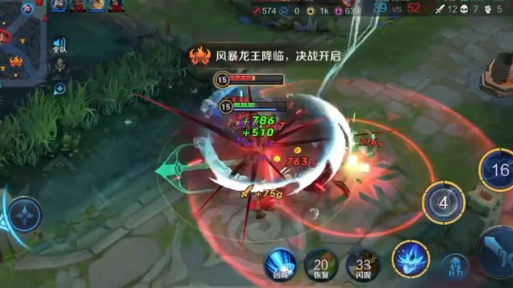 妹妹别哭，哥哥来了呀