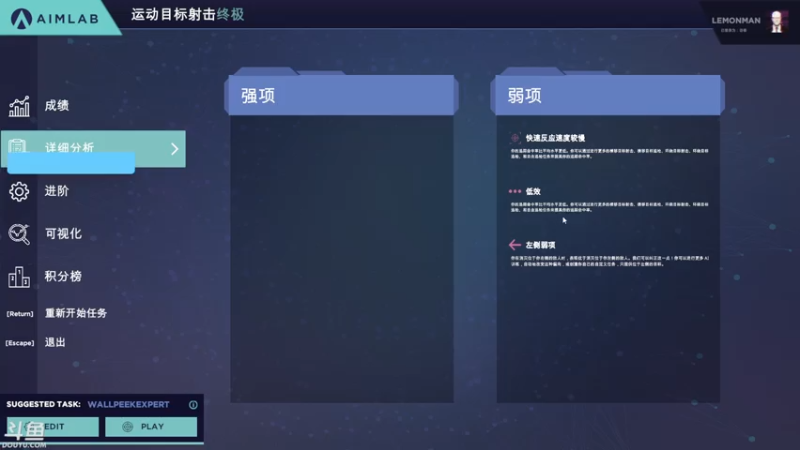 【2021-07-22 23点场】赤瞳不是翅桶是赤瞳：奇奇怪怪直播间