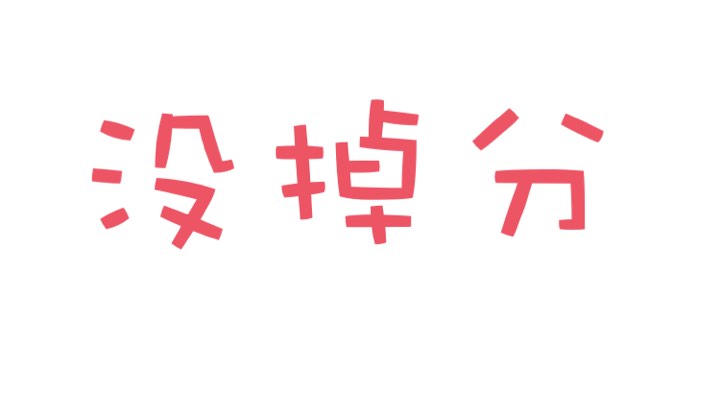 7-22.2直播回看