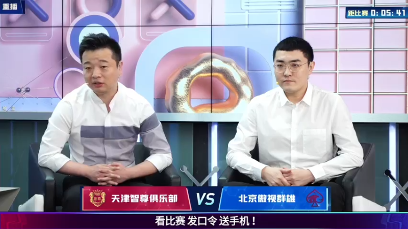 【2021-07-22 23点场】JJ斗地主官方：斗地主新秀赛！新秀登场秀翻全场
