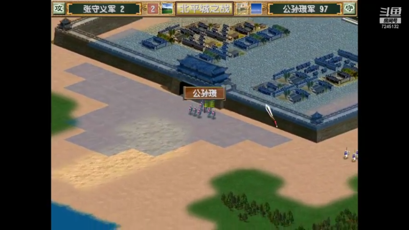 【2021-07-23 14点场】她们俩在干什么：三国群英传3，群雄争霸