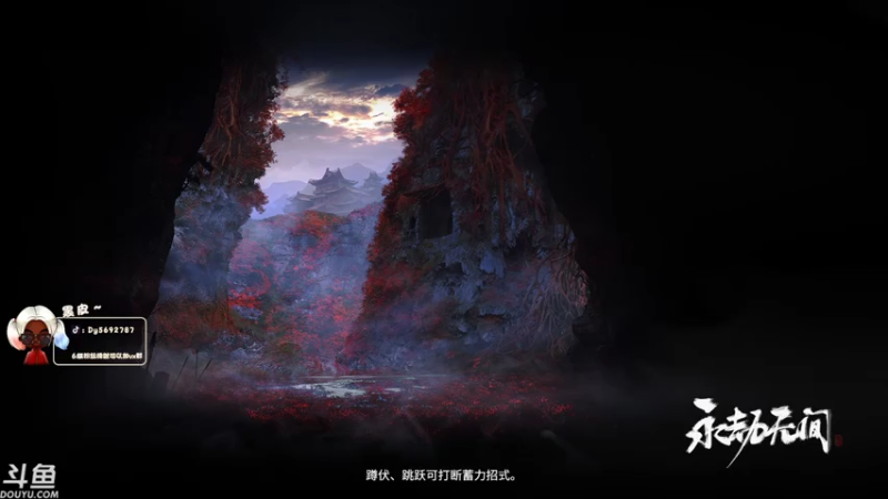 【2021-07-22 18点场】别问问就黑皮：【内蒙古】勇敢黑皮  不怕困难！