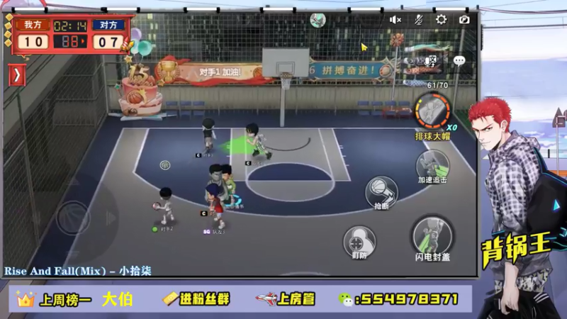 【2021-07-22 21点场】赠我一封情书：付出一定会有回报 ~
