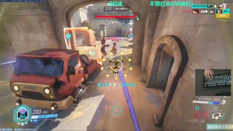 【2021-07-22 13点场】元气少女洞洞拐：【匕首岭】欢乐打本（奶德/增强萨）