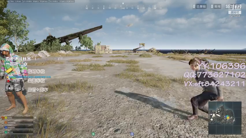 【2021-07-22 15点场】白狄嘟：小白:小白:新手上路!pubg!我来了!