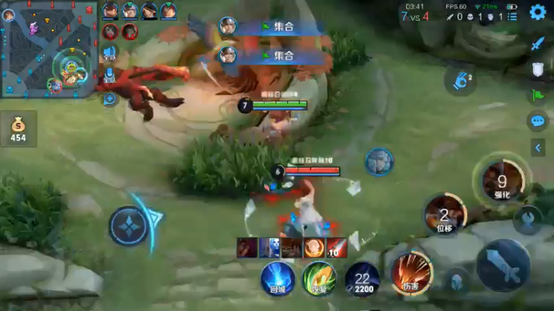 露露大招秒人