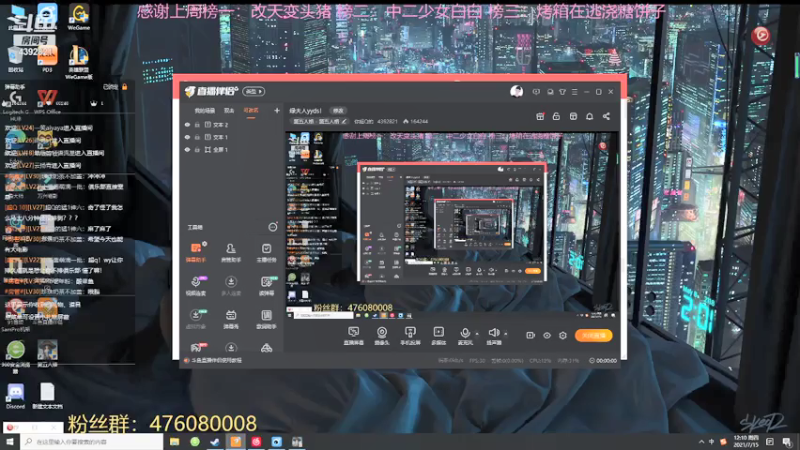 【2021-07-15 12点场】你超Q的：绿夫人yyds！