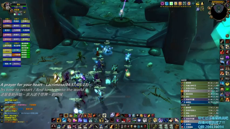 【2021-07-22 23点场】猎人合金弹头：搞个竞速团玩一下PVE
