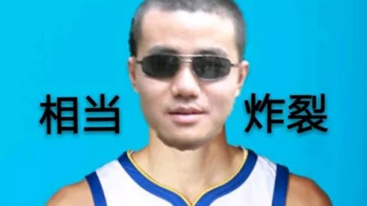 7月23日5e有胜有负