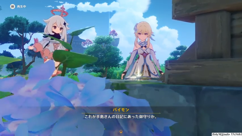 2.1.5 无意义的等待的意义4