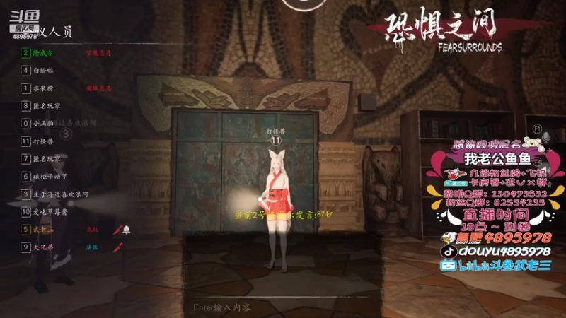 【2021-07-22 21点场】武老三丶：高端屠边 场场教学可上车