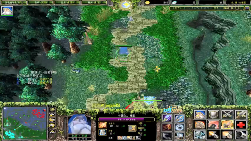 【2021-07-23 11点场】肖璐s：巅峰赛季 晚上有对黑就对黑