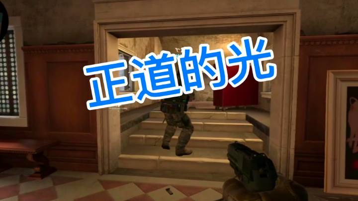 csgo 绝地求生 白给纪录 顶级自由人