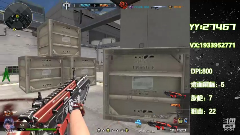 【2021-07-22 02点场】E十丶大楠：~PVE选手上线了~