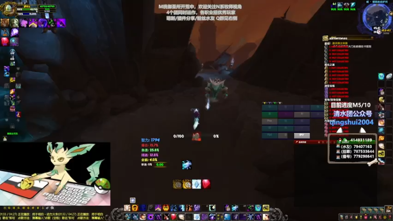 【2021-07-22 19点场】哈士城：【清水团】M统御-我们的痛苦才刚刚开始！