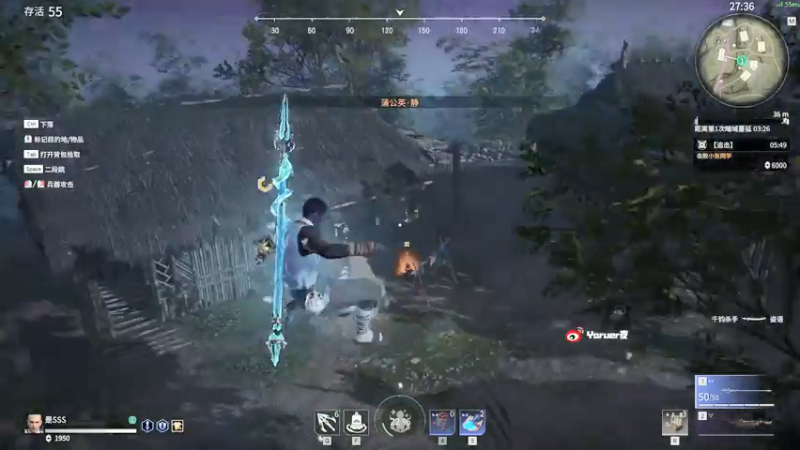 【2021-07-23 22点场】Yoru阿夜：Yoru:我的队友居然比我还毒瘤