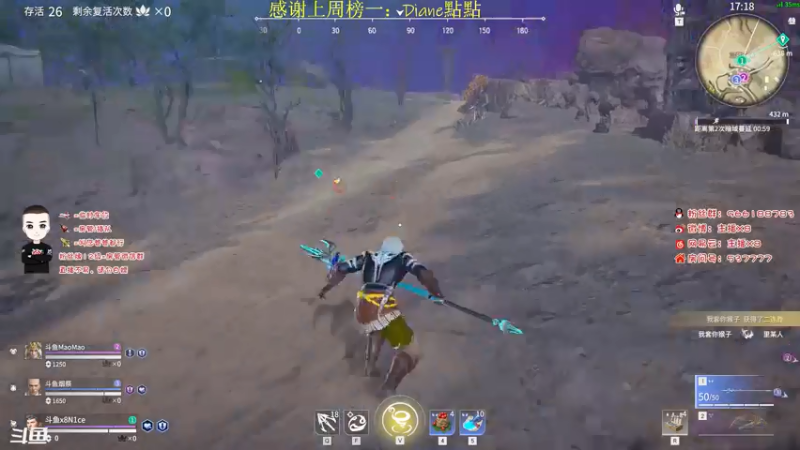【2021-07-23 18点场】x8N1ce：[x8]永劫无间!陨星冲蚀月!