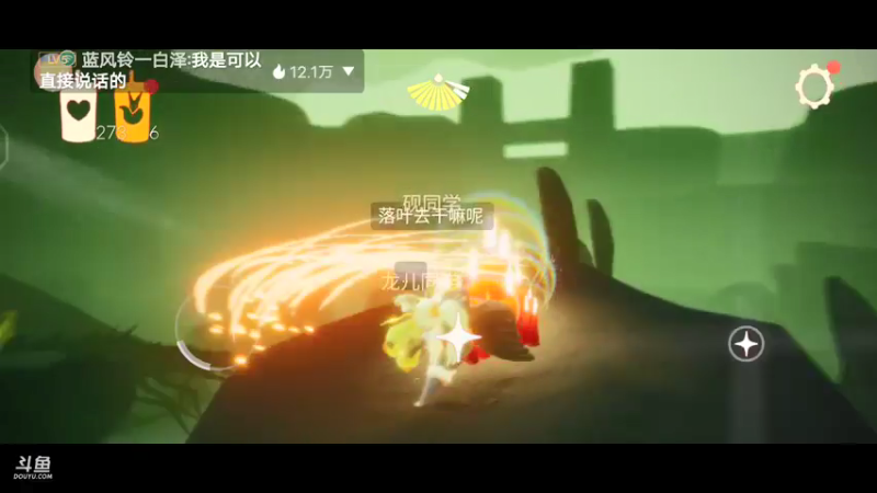 【2021-07-22 21点场】轻轻不亲亲：安卓iOS双区，安卓送季卡活动3办卡即参