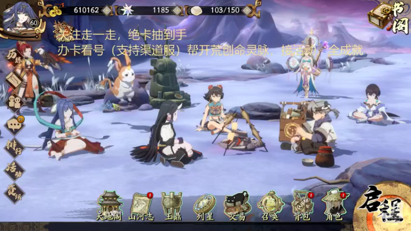 【2021-07-20 18点场】为伊憔悴2015：快更新了快更新了