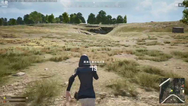 【2021-07-23 11点场】蓝战非OvO：吃鸡高手蓝战非