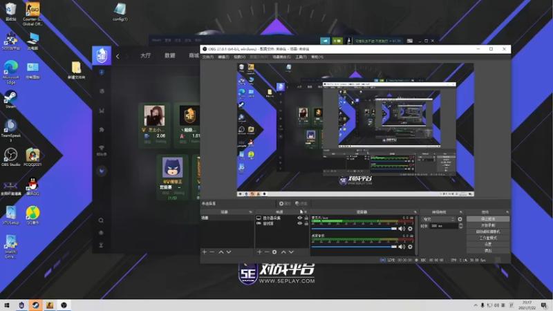 【2021-07-22 23点场】18goYm：【18ym】配儿子玩玩