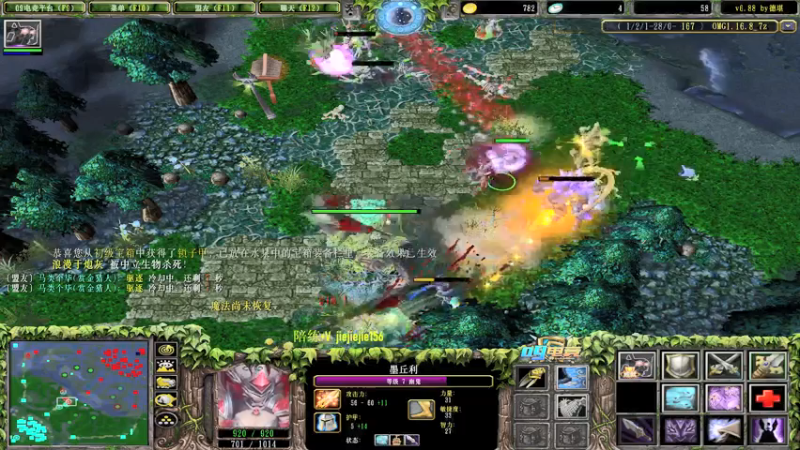 【2021-07-22 19点场】肖璐s：巅峰对黑。