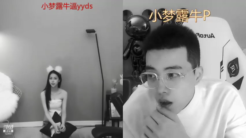 【2021-07-23 17点场】南波儿大魔王丶：美好的一天从连麦小姐姐开始！