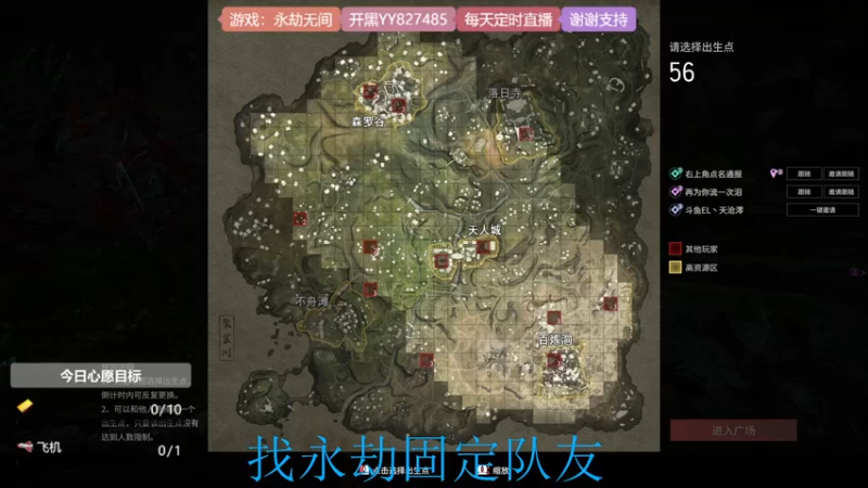 【2021-07-22 19点场】天沧澪：憨憨妹子的游戏人生