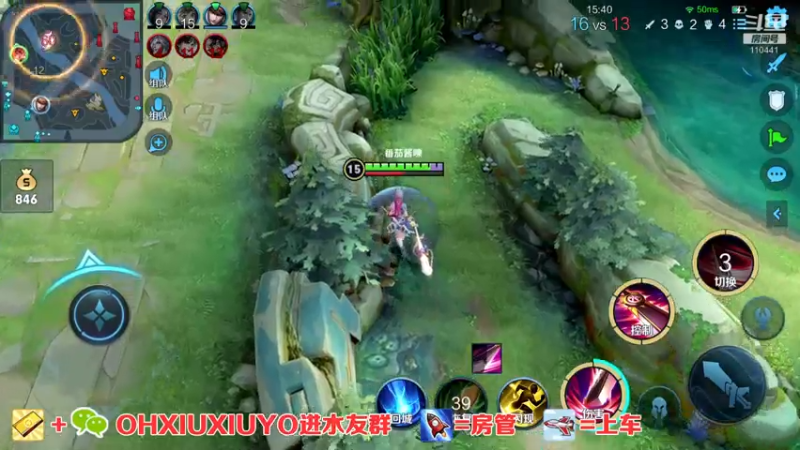 【2021-07-23 04点场】正义的番茄酱：边路小可爱谁见谁都爱