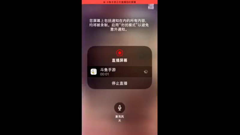 【2021-07-17 23点场】蘇河相濡以沫：常规，天梯，无尽