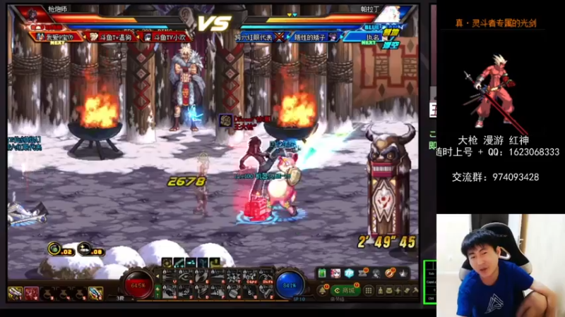 【2021-07-23 21点场】庄大崩：老年大枪 灯管 无伤 擂台双杀