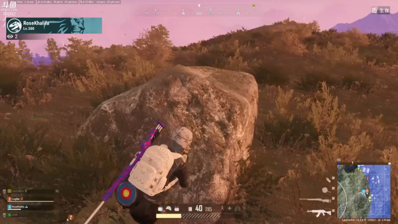 【2021-07-23 13点场】蓝战非OvO：吃鸡高手蓝战非