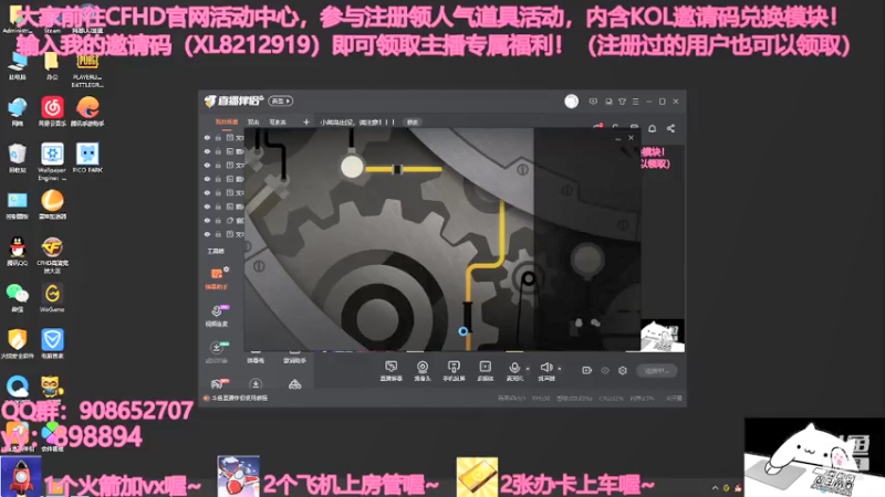 【2021-07-23 13点场】一只小小流浪猫：小菜鸟出没，请注意！！！