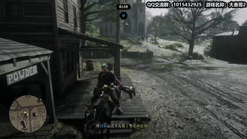 【2021-07-14 20点场】南蛮王丶：萌新训练官